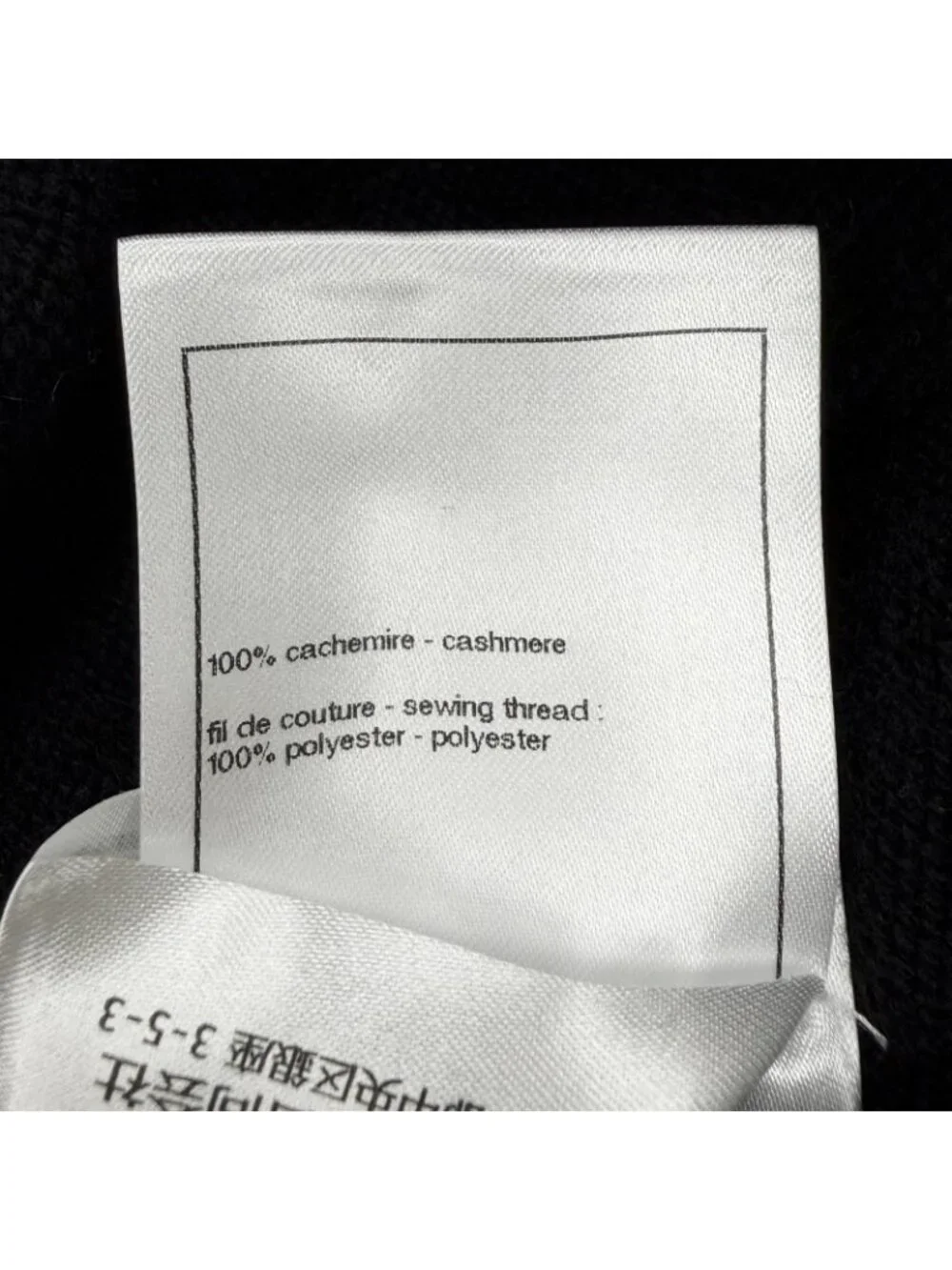 Chanel Cashmere Ribbon CC Logo Button Set 36 UK